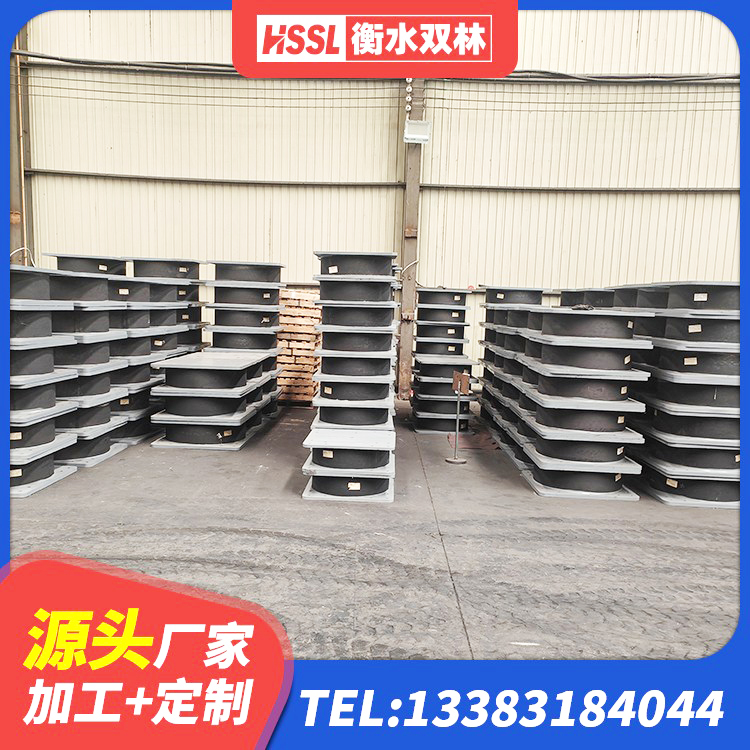 岳阳县建筑高阻尼变刚度支座源头工厂 岳阳县建筑铅芯叠层橡胶隔震支座厂家 岳阳县建筑结构橡胶隔震支座生产厂家 岳阳县天然LNR橡胶支座多少钱 - 第6张