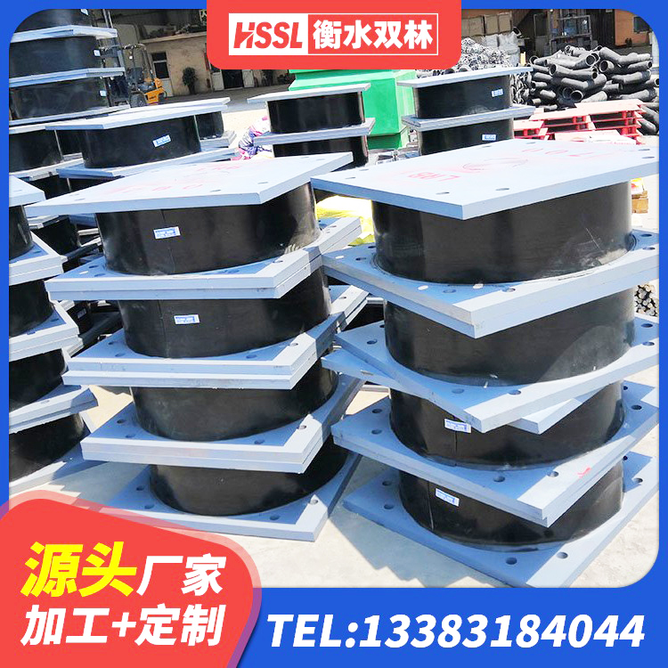 岳阳县LNR1500天然橡胶支座厂家电话 岳阳县铅芯防震支座商家生产厂家 岳阳县高阻尼铅芯隔震支座生产厂家 岳阳县铅芯橡胶隔震支座价格表 - 第1张