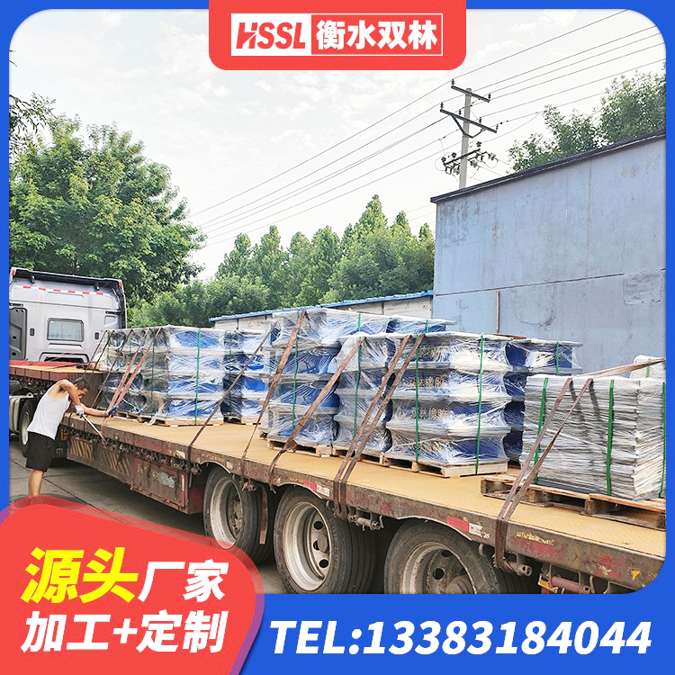 岳阳县HDR1000高阻尼隔震支座多少钱 岳阳县建筑成品隔震支座源头工厂 岳阳县LRB隔震支座700(II型) 岳阳县LNR1000隔震支座 - 第7张