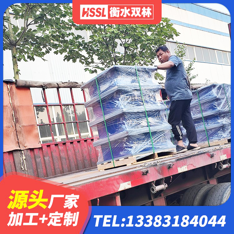 岳阳县水平力隔震支座生产厂家 岳阳县橡胶隔震支座HDR生产厂家 岳阳县HDR高阻尼橡胶隔震支座厂家电话 岳阳县LRB隔震支座400源头工厂 - 第1张