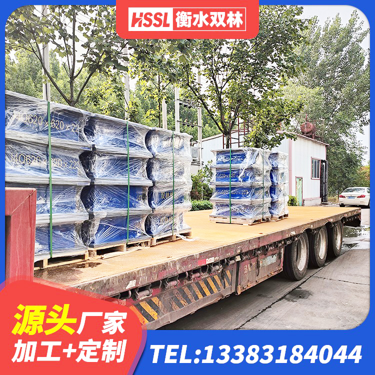 岳阳县防震橡胶支座多少钱 岳阳县LNR1500支座生产厂家 岳阳县LRB铅芯支座企业生产厂家 岳阳县水平力隔震支座生产厂家 - 第2张