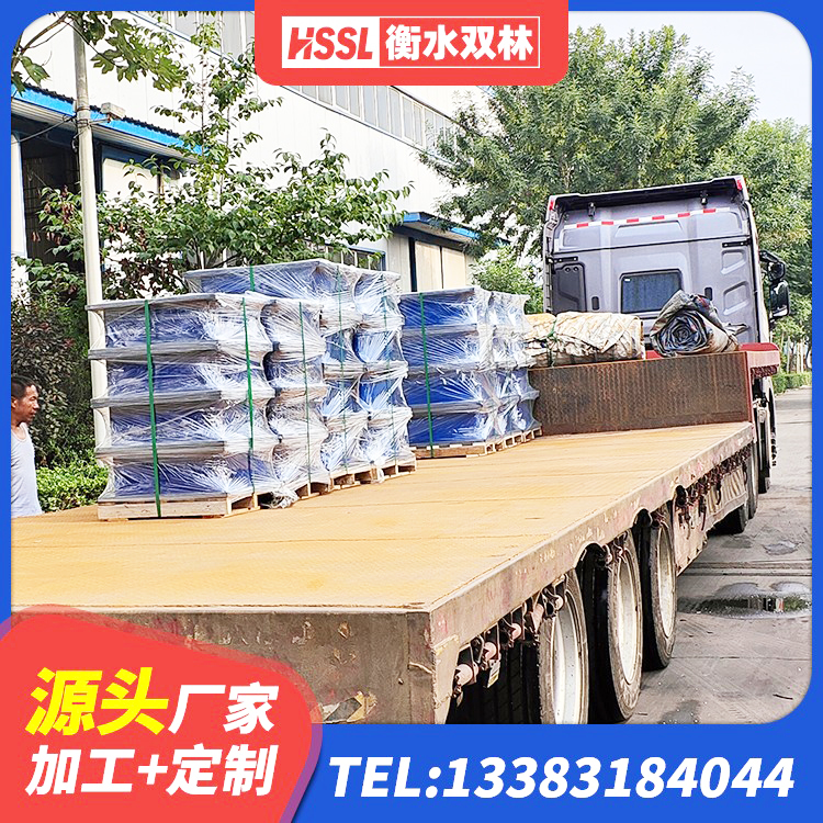 岳阳县分散型隔震支座 岳阳县LNR1300天然橡胶隔震支座 岳阳县减振橡胶隔震支座 岳阳县建筑橡胶型隔震支座厂家 - 第3张