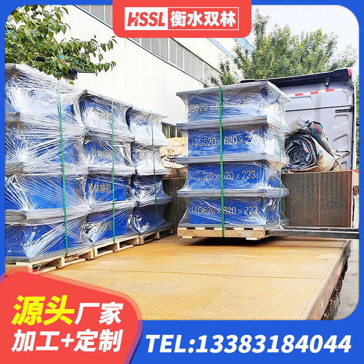 岳阳县水平力隔震支座生产厂家 岳阳县橡胶隔震支座HDR生产厂家 岳阳县HDR高阻尼橡胶隔震支座厂家电话 岳阳县LRB隔震支座400源头工厂 - 第4张