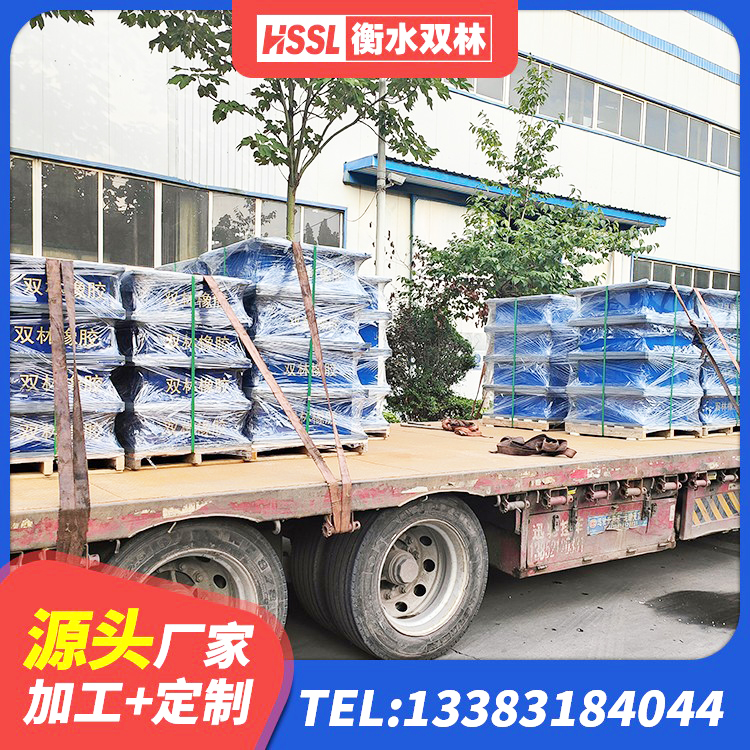 岳阳县建筑橡胶支座什么价格 岳阳县建筑铅芯隔震支座(LRB)源头工厂 岳阳县LNR隔震橡胶支座多少钱 岳阳县隔震支座LRB800厂家 - 第4张
