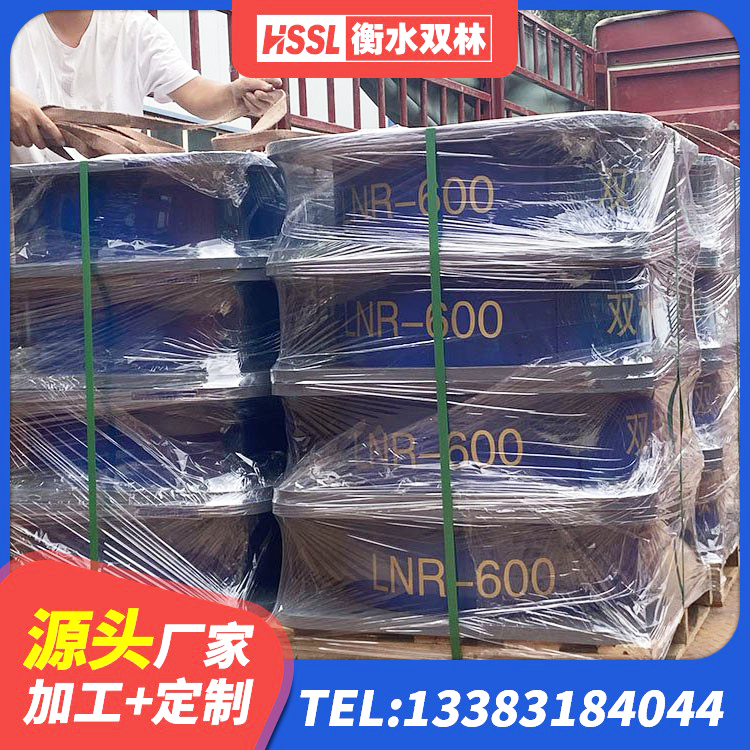 岳阳县建筑橡胶抗震支座工厂 岳阳县房建橡胶抗震支座多少钱 岳阳县建设橡胶隔震支座生产厂家 岳阳县LRB1200支座源头工厂 - 第5张