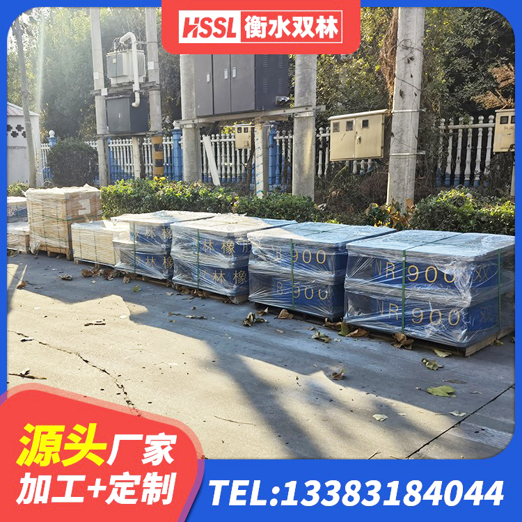 岳阳县防震橡胶支座多少钱 岳阳县LNR1500支座生产厂家 岳阳县LRB铅芯支座企业生产厂家 岳阳县水平力隔震支座生产厂家 - 第3张