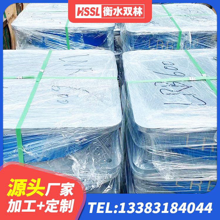 岳阳县LNR1500天然橡胶支座厂家电话 岳阳县铅芯防震支座商家生产厂家 岳阳县高阻尼铅芯隔震支座生产厂家 岳阳县铅芯橡胶隔震支座价格表 - 第7张