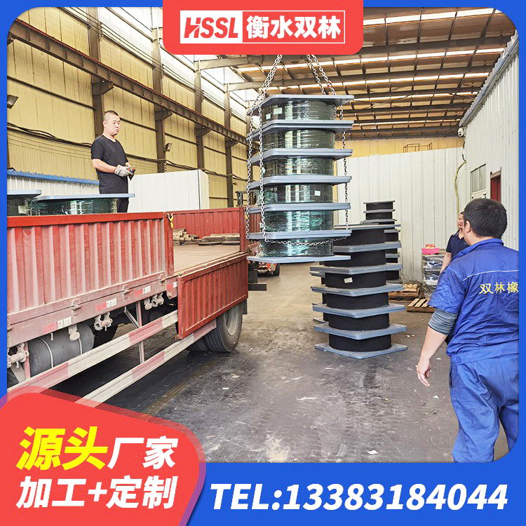 岳阳县建筑橡胶支座什么价格 岳阳县建筑铅芯隔震支座(LRB)源头工厂 岳阳县LNR隔震橡胶支座多少钱 岳阳县隔震支座LRB800厂家 - 第1张