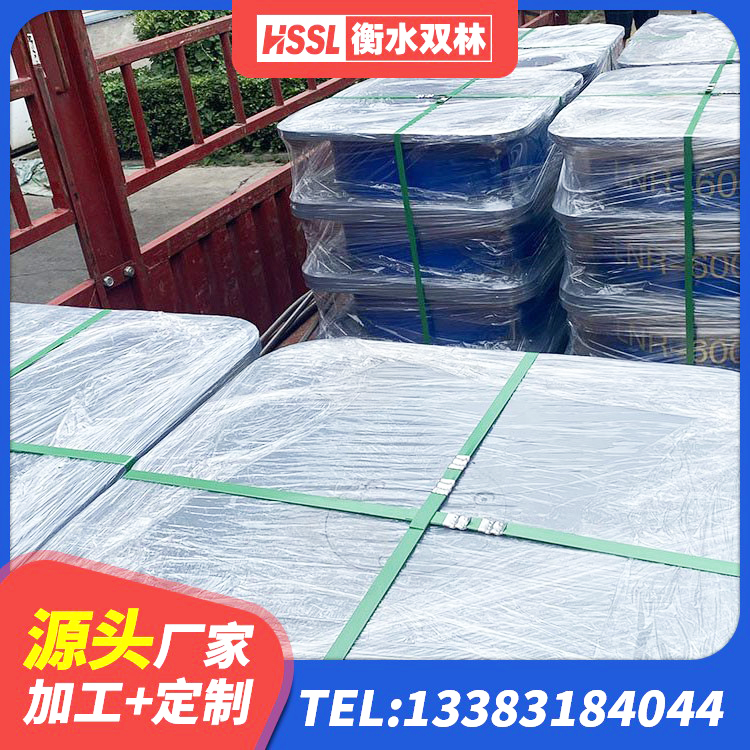 岳阳县橡胶型隔震支座生产厂家 岳阳县建筑铅芯隔震支座LRB1100-220生产厂家 岳阳县LNR800隔震支座生产加工 岳阳县LRB500-II型橡胶隔震支座厂家 - 第3张