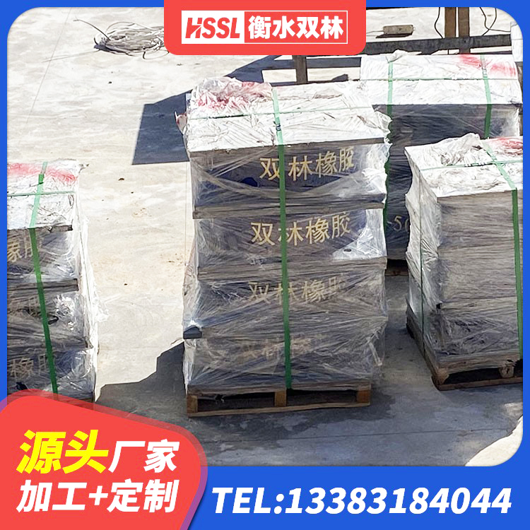 岳阳县LRB500橡胶隔震支座厂家 岳阳县LRB1000铅芯隔震支座什么价格 岳阳县橡胶抗震支座厂商厂家 岳阳县建筑铅芯建筑隔震支座 - 第4张