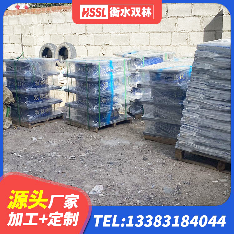 岳阳县橡胶型隔震支座生产厂家 岳阳县建筑铅芯隔震支座LRB1100-220生产厂家 岳阳县LNR800隔震支座生产加工 岳阳县LRB500-II型橡胶隔震支座厂家 - 第7张