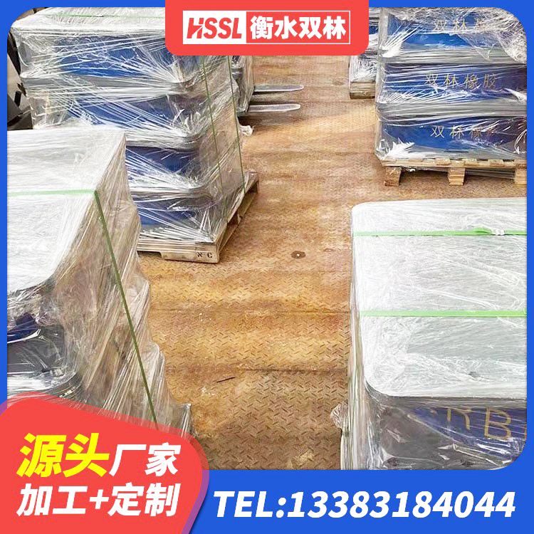 岳阳县隔震支座哪里便宜 岳阳县铅芯隔震隔震支座什么价格 岳阳县HDR1000隔震支座生产厂家 岳阳县LRB1200支座源头工厂 - 第6张