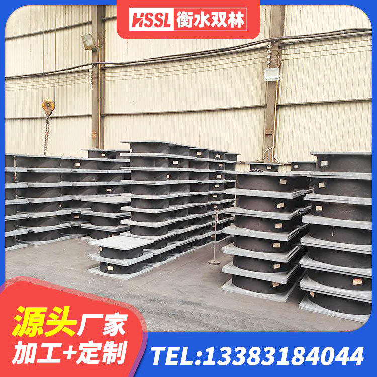 岳阳县基础隔震支座什么价格 岳阳县LNR1000橡胶隔震支座什么价格 岳阳县LNR600建筑橡胶隔震支座生产厂家 岳阳县隔震支座LNR400源头工厂 - 第3张