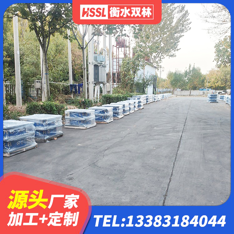 岳阳县分散型隔震支座 岳阳县LNR1300天然橡胶隔震支座 岳阳县减振橡胶隔震支座 岳阳县建筑橡胶型隔震支座厂家 - 第6张