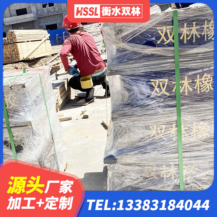 岳阳县基础隔震支座什么价格 岳阳县LNR1000橡胶隔震支座什么价格 岳阳县LNR600建筑橡胶隔震支座生产厂家 岳阳县隔震支座LNR400源头工厂 - 第5张