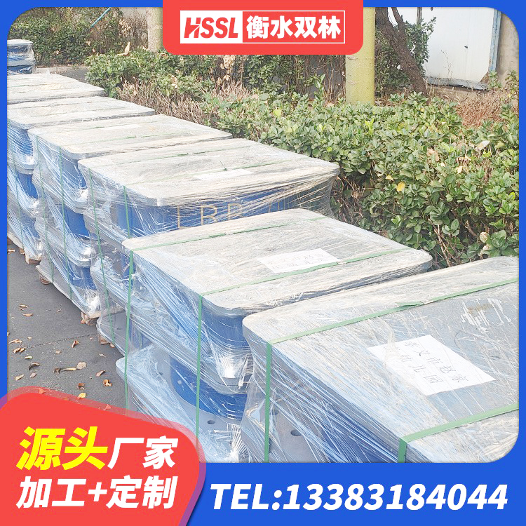 岳阳县LRB600-Ⅱ铅芯橡胶隔震支座源头工厂 岳阳县建筑防震隔震支座源头工厂 岳阳县高楼橡胶隔震支座生产厂家 岳阳县LNR500隔震支座源头工厂 - 第1张