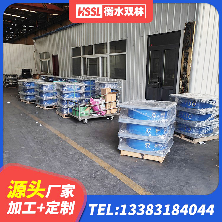 岳阳县橡胶型隔震支座生产厂家 岳阳县建筑铅芯隔震支座LRB1100-220生产厂家 岳阳县LNR800隔震支座生产加工 岳阳县LRB500-II型橡胶隔震支座厂家 - 第4张