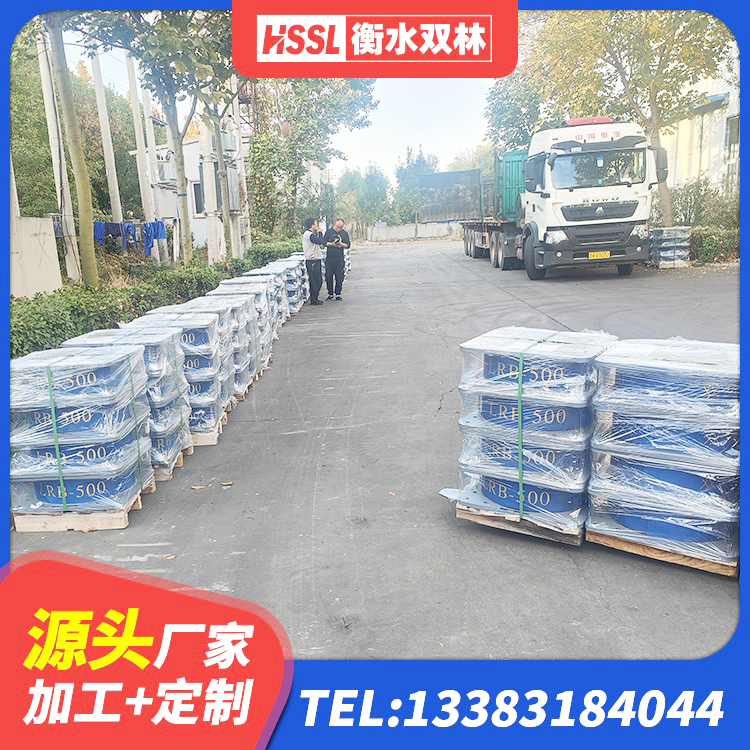 岳阳县HDR1000高阻尼隔震支座多少钱 岳阳县建筑成品隔震支座源头工厂 岳阳县LRB隔震支座700(II型) 岳阳县LNR1000隔震支座 - 第9张