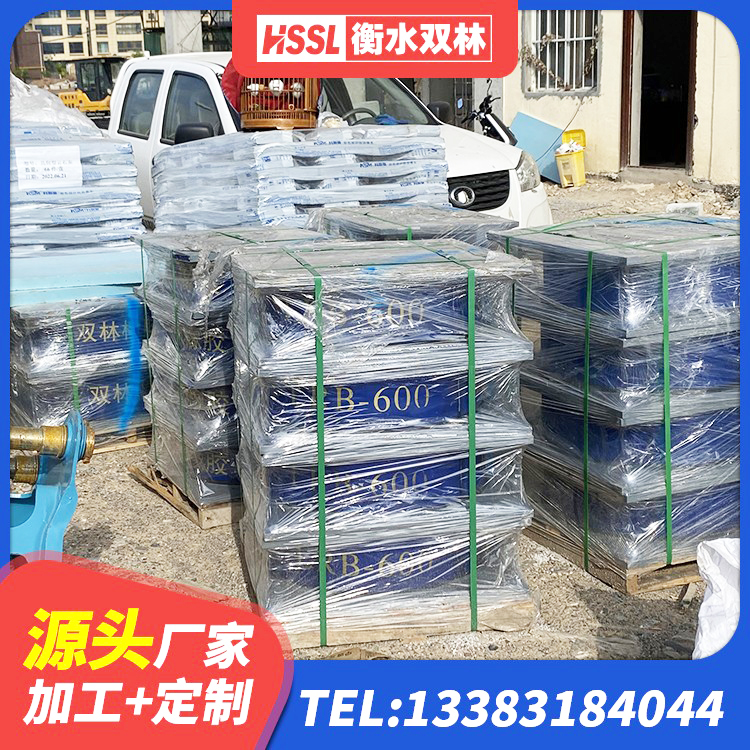 岳阳县LNR1100天然橡胶隔震支座多少钱 岳阳县钢结构建筑抗震支座厂家 岳阳县小型隔震支座多少钱 岳阳县建筑高阻尼减橡胶隔震支座生产厂家 - 第7张